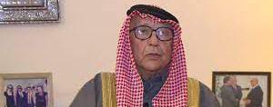 Al-Hussein Bin Talal University mourns the state of Professor Dr. Abdul Salam Al-Majali.